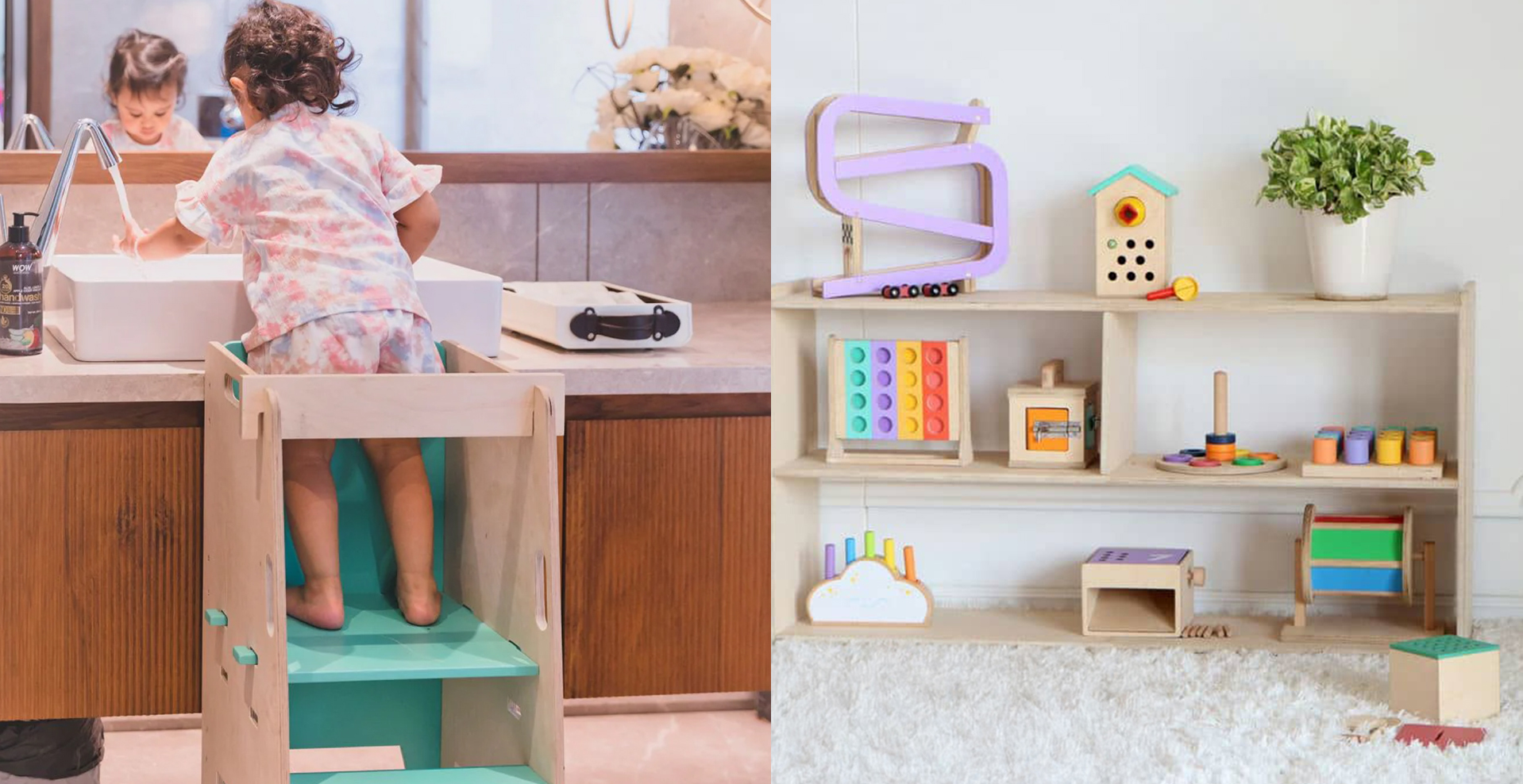 Kids play gym — placeholder mockup image
